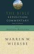 Ephesians - Revelation : Bible Exposition Commentary Vol 2 