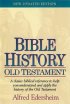 Old Testament Bible History