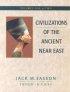 Civilizations of the Ancient Near East 2 Vol Set