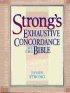 Strong's Exhaustive Concordance To The Bible: Complete With Cd Rom - Complete With Cd Rom