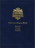 The Interlinear Bible: Hebrew - Greek - English