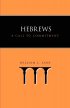 Hebrews