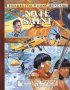 Nate Saint: Heavenbound