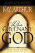 Our Covenant God: Living in the Security of His Unfailing Love - Living in the Security of His Unfailing Love