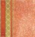 HCSB Notetakers Bible Women's Bible: Hardback