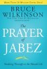 The Prayer of Jabez: Anniversary Edition