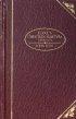 Foxe's Book Of Martyr's