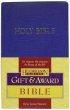 KJV Gift & Award Bible, Blue, Imitation Leather