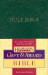 KJV  Gift & Award Bible: Dark Green, Imitation Leather