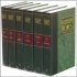 Matthew Henry's Commentary Plus CD ROM
