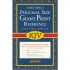 KJV Personal Size Reference Bible: Black, Imitation Leather, Giant Print