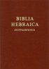Biblia Hebraica Stuttgartensia (BHS), Compact Edition: Hebrew Bible