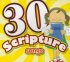 30 Scripture Songs Cd
