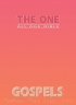 The One All Age Bible Gospels: Matthew, Mark, Luke, John