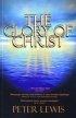 The Glory of Christ