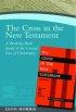 Cross in the New Testament, the