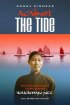 Against the Tide
