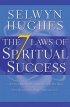 7 Laws of Spiritual Success