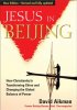 JESUS IN BEIJING REV ED PB