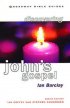 Discovering John's Gospel: Find the Way