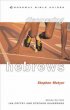 Discovering Hebrews