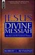 Jesus Divine Messiah