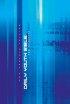 NCV Daily Youth New Testament: Blue, Hardback