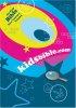 NCV kidsbible.com: Hardback