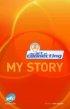 Art of Connecting My Story