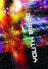 NCV Youth Bible: Paperback, Sunburst Cover