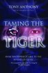 TAMING THE TIGER MASS MKT ED PB