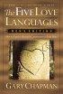 Five Love Languages The Mens Ed PB