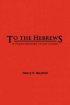 To The Hebrews