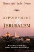 APPOINTMENT IN JERUSALEM PB