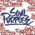 Soul Purpose CD