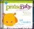 Praise Baby Collection 2 God of Wonders CD