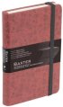 Burgundy Baxter Fish Address Book 