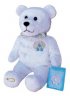 Baptism Purity Holy Bear - White