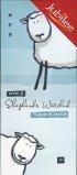 While Shepherds Watched Christmas Cards - Pack of 12