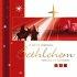 O Little Town Card - Pack of 5