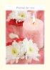 Praying For You Card - Pack of 6