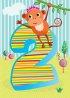 2nd Birthday Card - Pack of 6