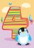 4th Birthday Card - Pack of 6