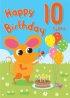 10th Birthday Card - Pack Of 6