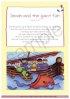 Jonah and The Giant Fish Poster