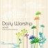 Daily Worship Vocal CD