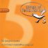 Songs Of Fellowship Volume 5: 3CD Box Set