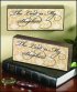 Wood Block : The Lord Is My Shepherd