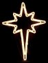 Large White Opaque Double Star