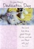 On Your Baby's Dedication Card - Single